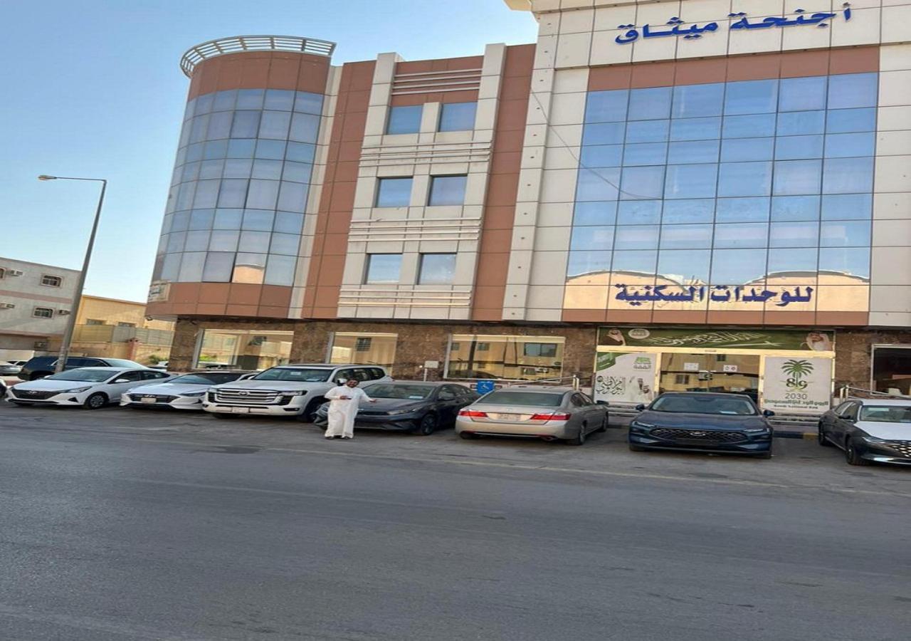 فندق الميثاق بواسطة سما ستار Riyad Extérieur photo